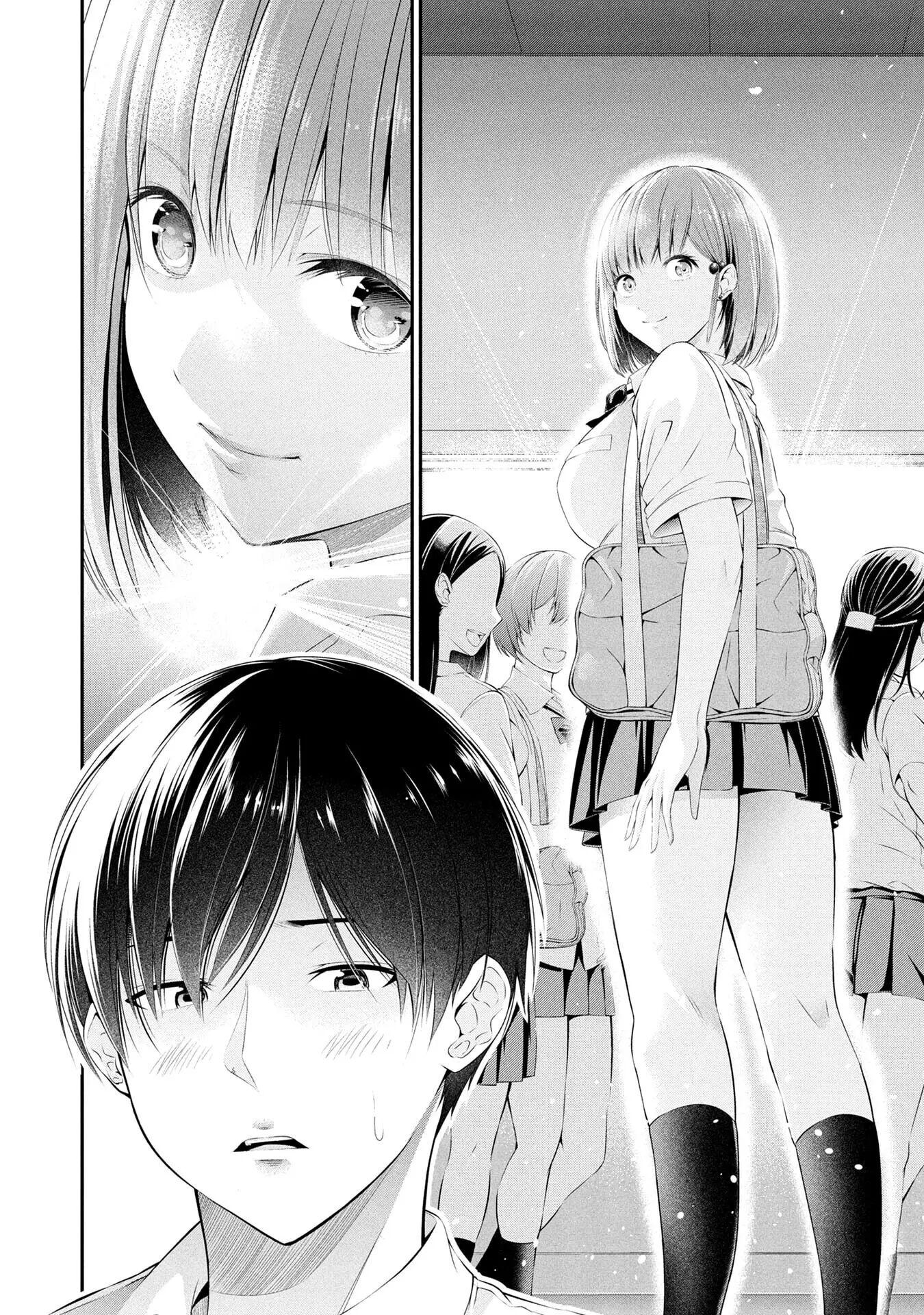 Houkago Instant Xxx Chapter 1000 Page 10